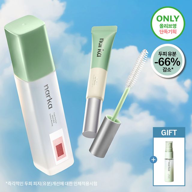 NARKA 나르카