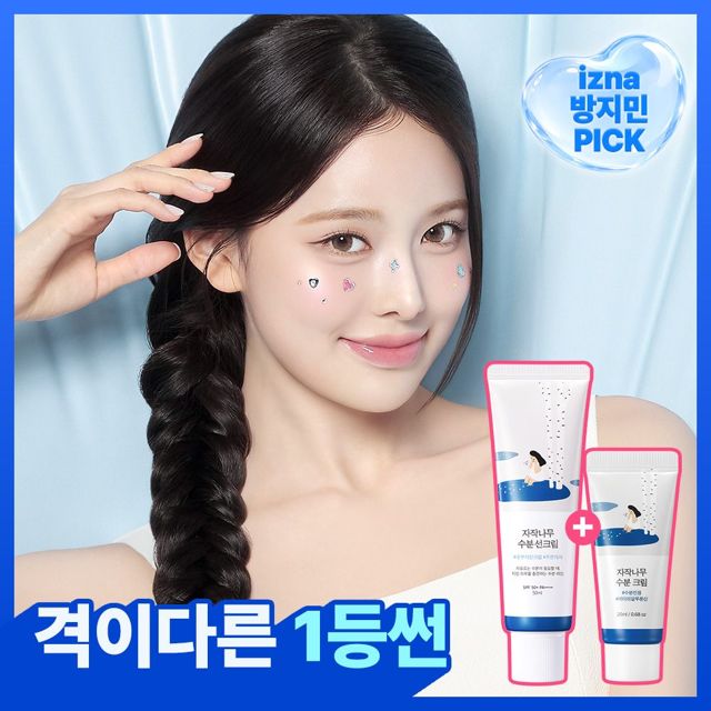 ROUND LAB 라운드랩